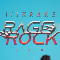 Rage Rock (