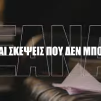 Screenshot 2025-11-17 120759