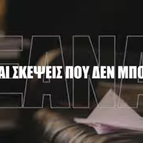 Screenshot 2025-11-17 120759