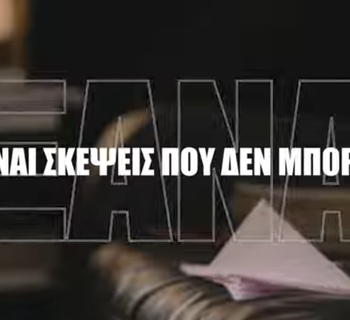 Screenshot 2025-11-17 120759