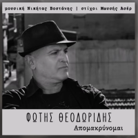 Screenshot 2026-03-07 132630