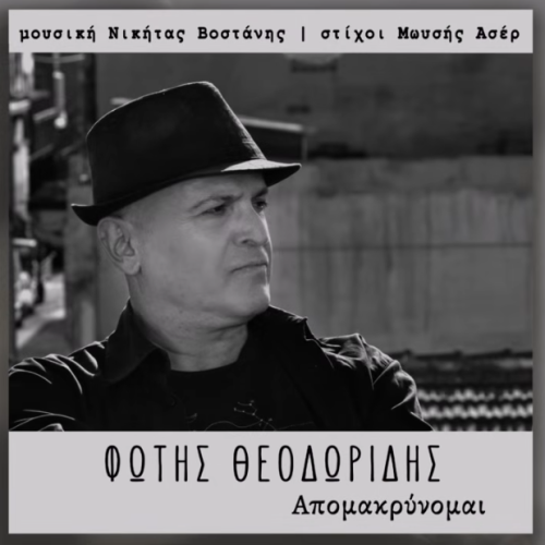 Screenshot 2026-03-07 132630