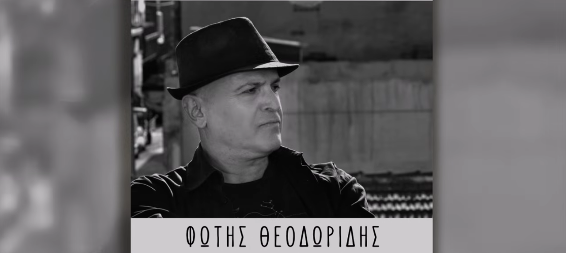 Screenshot 2026-03-07 132630